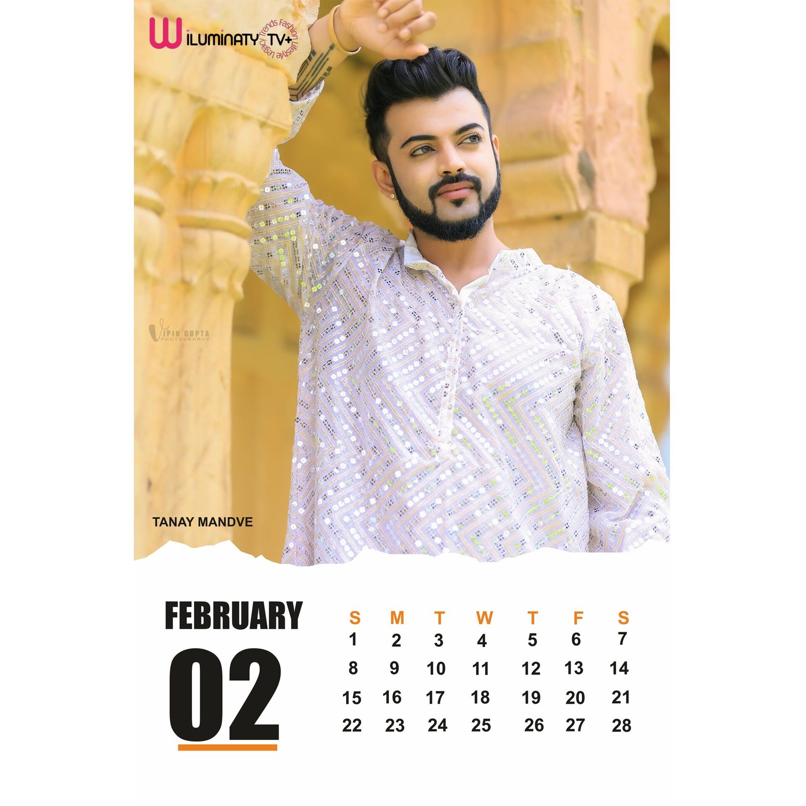 February 2026