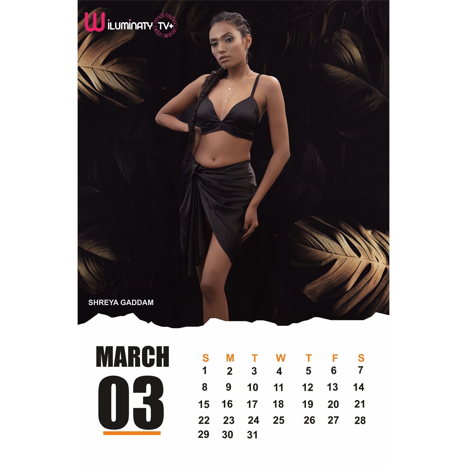 March 2026